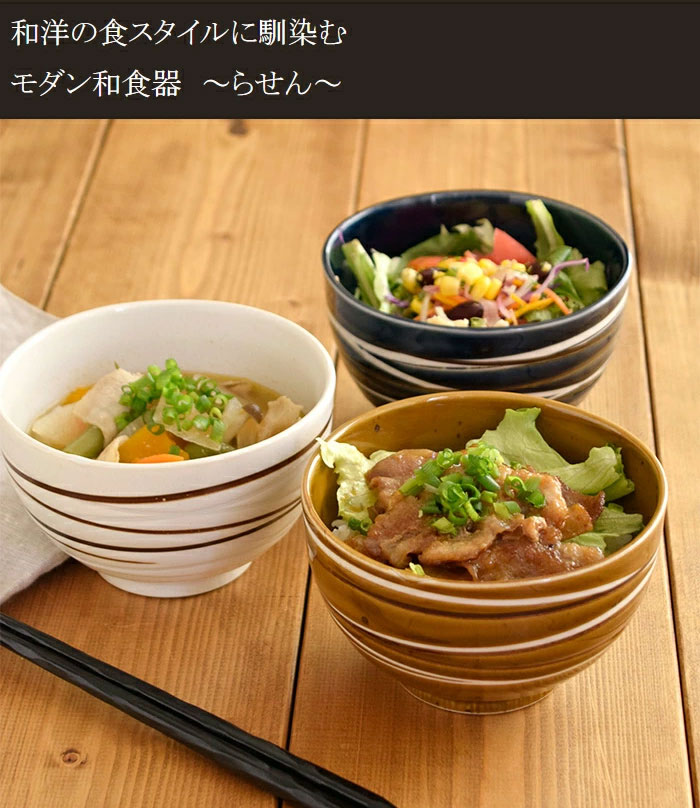 minoruba らせん お好み丼ぶり