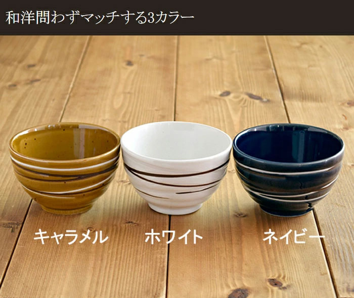 minoruba らせん お好み丼ぶり