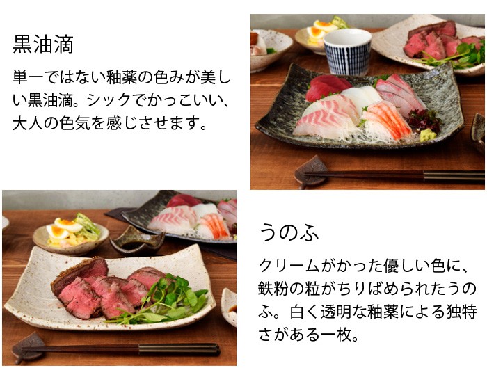 津軽塗寿司下駄×5　盛り皿　オードブル皿　角皿【美品、箱付き】 津軽塗寿司下駄×5 盛り皿 オードブル皿 角皿【美品、箱付き】 津軽塗
