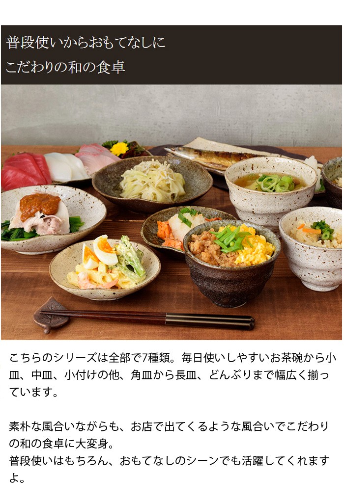 津軽塗寿司下駄×5　盛り皿　オードブル皿　角皿【美品、箱付き】 津軽塗寿司下駄×5 盛り皿 オードブル皿 角皿【美品、箱付き】 津軽塗