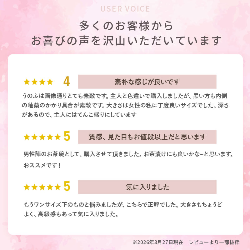 小丼12cmろくろ目和食器丼ぶり/どんぶり/ボウル/鉢/中鉢/お茶漬け/茶碗/大きいお茶碗