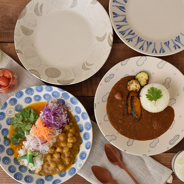 大皿 深皿 24cm 実り 和食器プレート カレー皿 パスタ皿 メイン