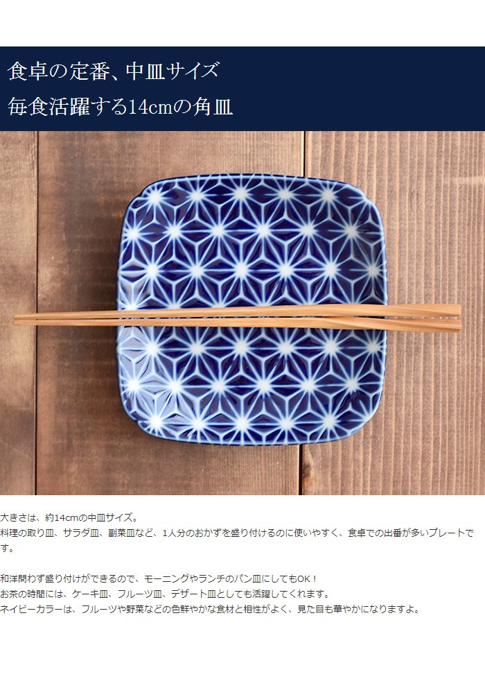 瑠璃和もよう