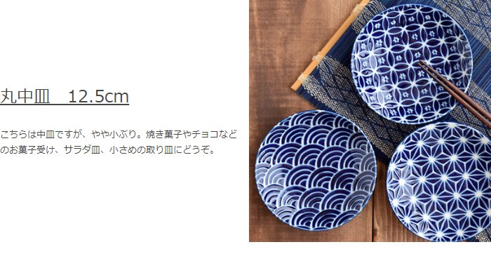 瑠璃和もよう