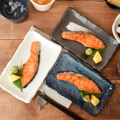 和食器 焼物皿 22cm 千筋