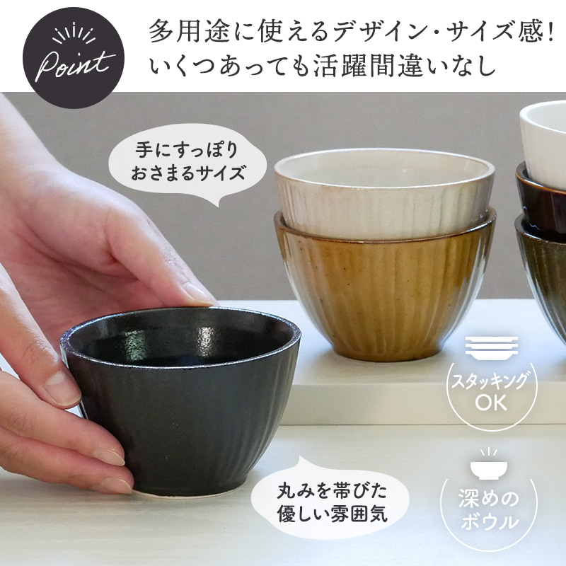 FEILER 食器セット 6点 陶器 和風 FEILER 食器セット 6点 陶器 和風
