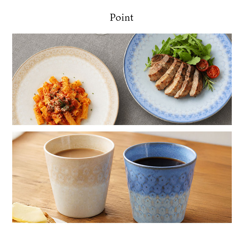 スモークリース 印花型 シリーズ各1点 合計6点 食器セット デザインと使い方