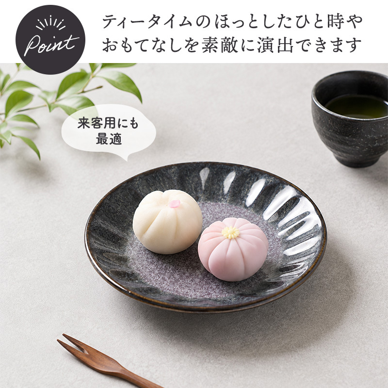 6.8ラーメンどんぶり ＆ 取り皿 2人用 4点セット 紫煌 しこう しのぎ型 デザインと使い方