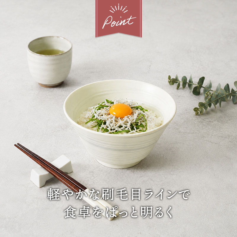 ラーメン丼ぶり＆小丼ぶり 13cm 2人用 4点セット 昇仙 送料無料 丼ぶり