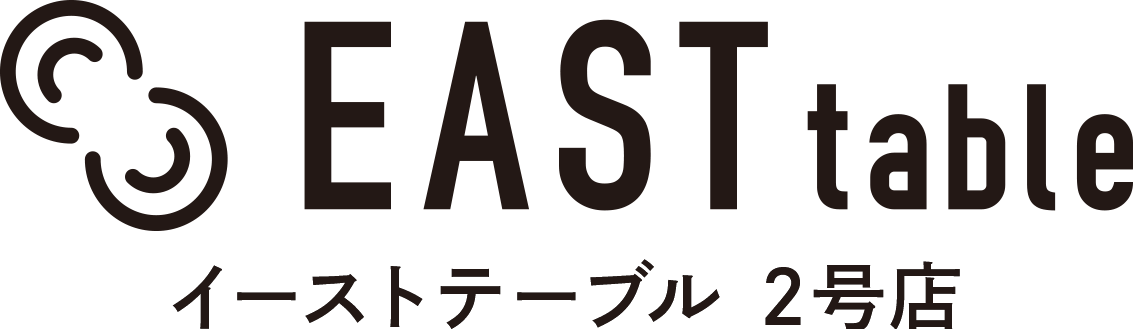 食器専門店のイースト ロゴ