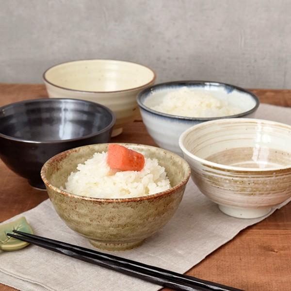 お茶碗