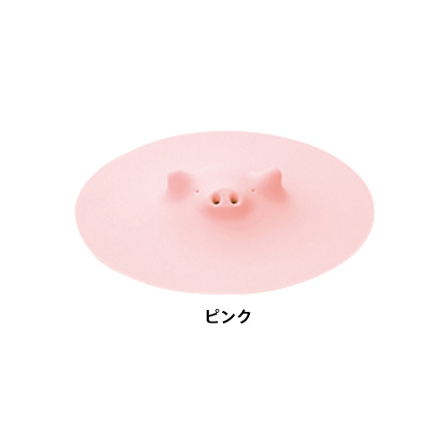 marna（マーナ） ブタの落しぶた 17.5cm おとしぶた シリコン ラップ