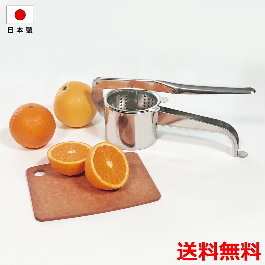 青汁絞り器 Amazon｜Huanyu ハンドジューサー 青汁作り 304ステンレス鋼