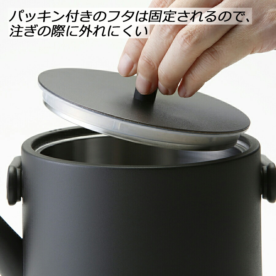 RUSSELL HOBBS（ラッセルホブス） Russellhobbs Tケトル 電気ケトル