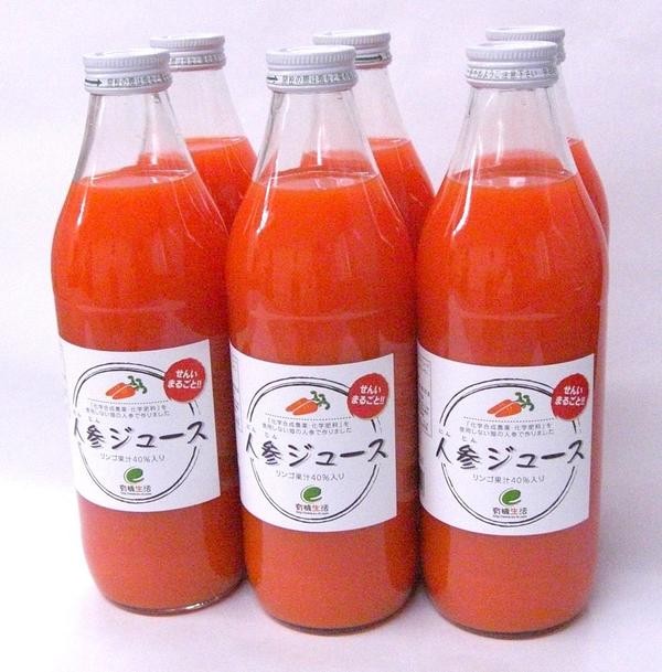 にんじんジュース 1000ml×6 楽天市場】果汁100% 人参ジュース 1000ml×6本入りセット 順造選