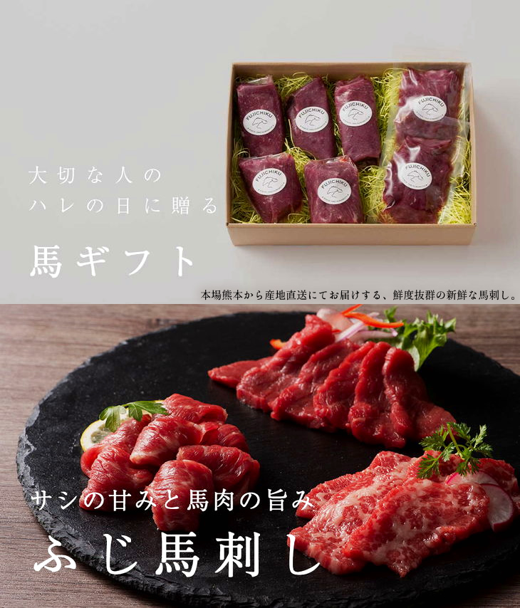 絶妙なデザイン ふじ馬刺し牛 馬ステーキセット 食べ比べ 上赤身 国産 熊本 ギフト セット 冷凍 馬肉 牛肉 熊本馬刺 国産馬刺 国産馬刺し  お取り寄せ お取り寄せグルメ 送料無料 fucoa.cl