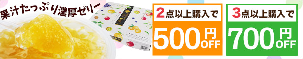 同梱不可】 うなぎ 国産うなぎ袋詰め 約950g 鰻 蒲焼 かば焼き 送料無料 冷凍便 monseletjardin.ca