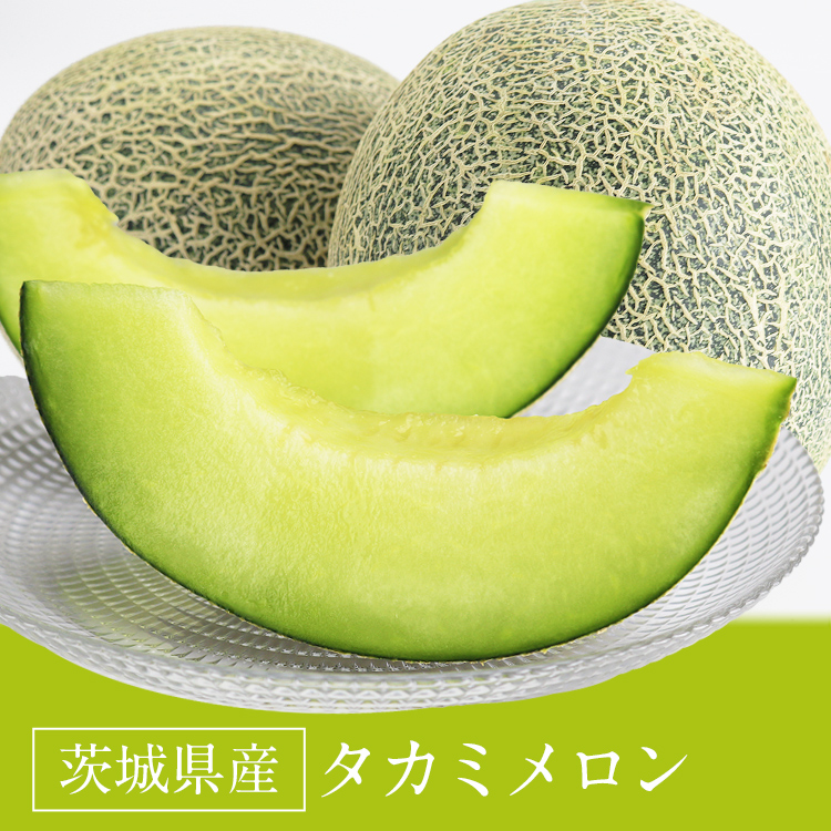 メロン SA3_8265_-300x300.jpg
