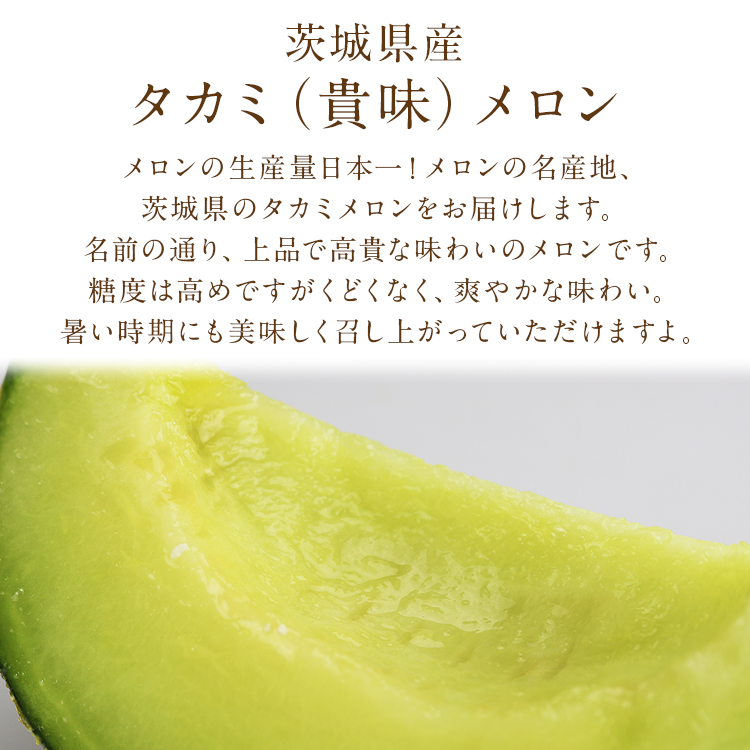 メロン 楽天市場】北海道クラウン ポストイット 型抜きタイプ メロン 白