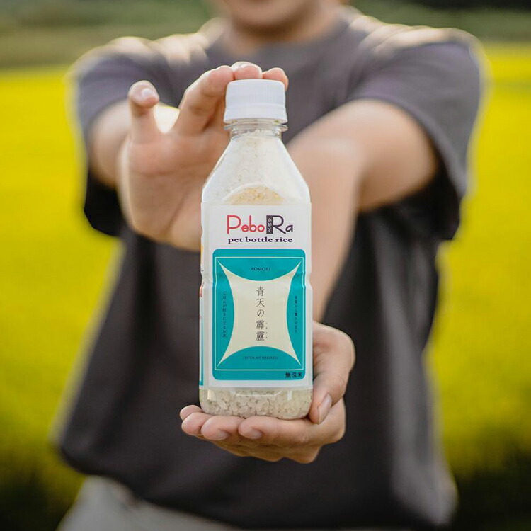 お米くんさん専用品 お試し100g〉A・ZEN 日本の十八穀米（袋付き） – おめん
