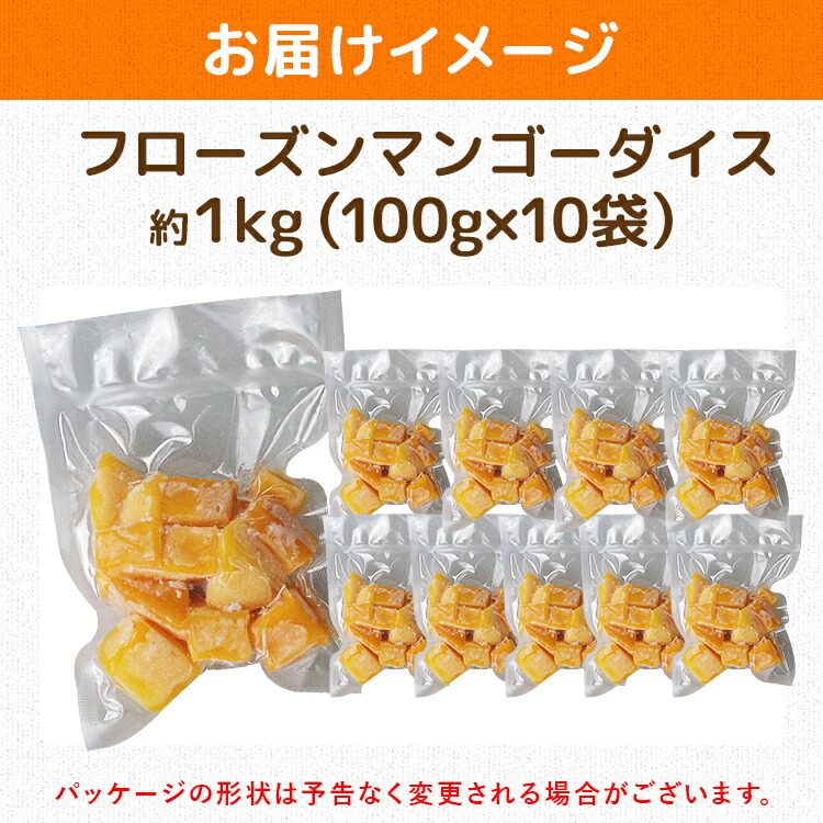 ssfruits-006_5.jpg