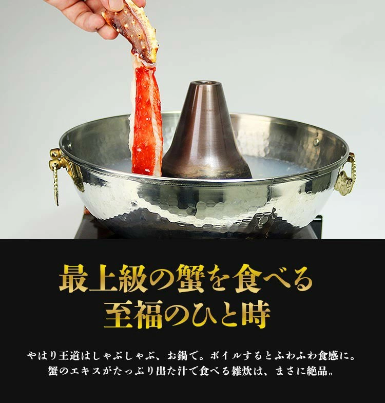 生たらば蟹 極太 ポーション1kg 剥き身 かに 蟹 カニ タラバガニ 送料無料 冷凍便 お取り寄せ 食 品 ギフト 食の達人 お取り寄せグルメ - 通販 - PayPayモール 生たらば蟹 極太 ポーション1kg 剥き身 かに 蟹 カニ タラバガニ 送料無料 冷凍便 お取り寄せ 食 品 ギフト 食の達人 お取り寄せグルメ - 通販 - PayPayモール
