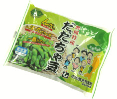 野菜