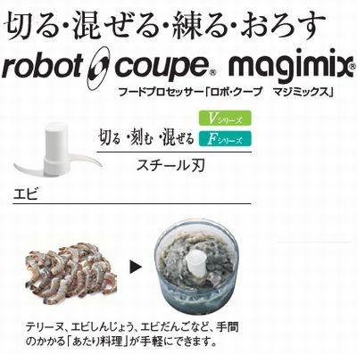 厨房’s-shop Yahoo!店