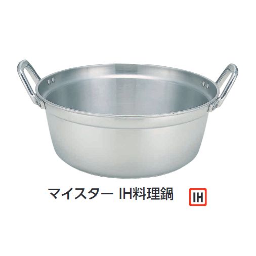 アルミ打出雪平鍋[30cm] : 厨房's-shop Yahoo!店 - 通販 - Yahoo