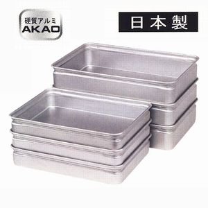 アルマイト 大型バット（ジャイアント） : 厨房's-shop Yahoo!店