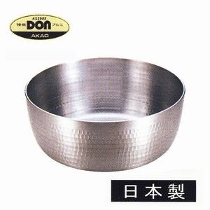 アルミ ヤットコ鍋（22.5cm） : 厨房's-shop Yahoo!店 - 通販