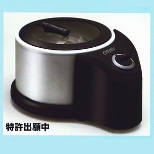 初雪ブロックアイススライサー[HB310B2ブラック] ふわふわのかき氷
