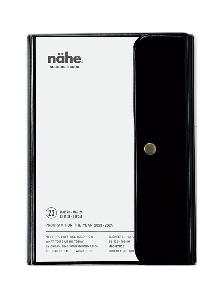 直送商品 ダイアリー 2023 手帳 b6 ウィークリー 4月始まり 令和5年 スケジュール帳 週間 マンスリー 月間 日記帳 シンプル おしゃれ  ポケット カ