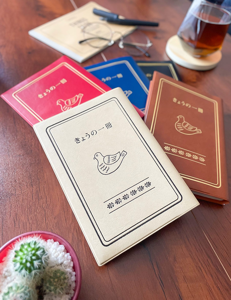 ベリー候の豪華時幬書　外箱.内箱.プラカバー.帯.刊行案内書.付属　レア美本 ベリー候の豪華時幬書 外箱.内箱.プラカバー.帯.刊行案内書.