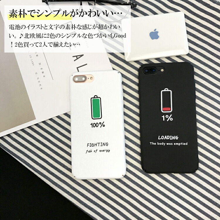 iPhone ケース ペア カップル シンプル iPhone8 おしゃれ 韓国 海外 XR