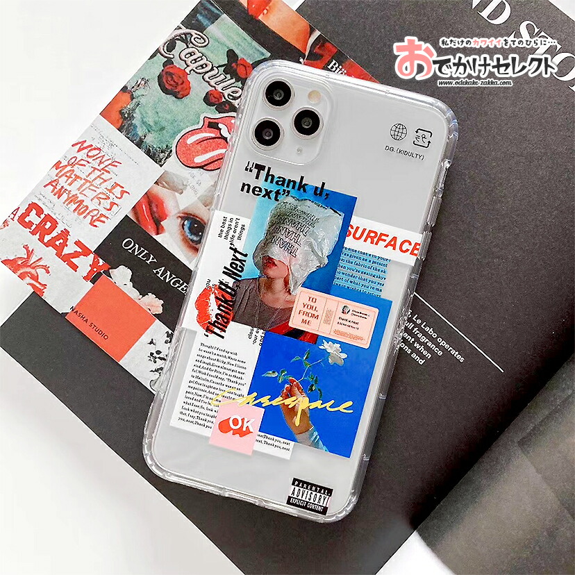 Society6  iPhoneケース  おしゃれ モダン アート フェイス 浪漫 - 和風 モダンウッドiPhoneケース / 天然木【23-24AW