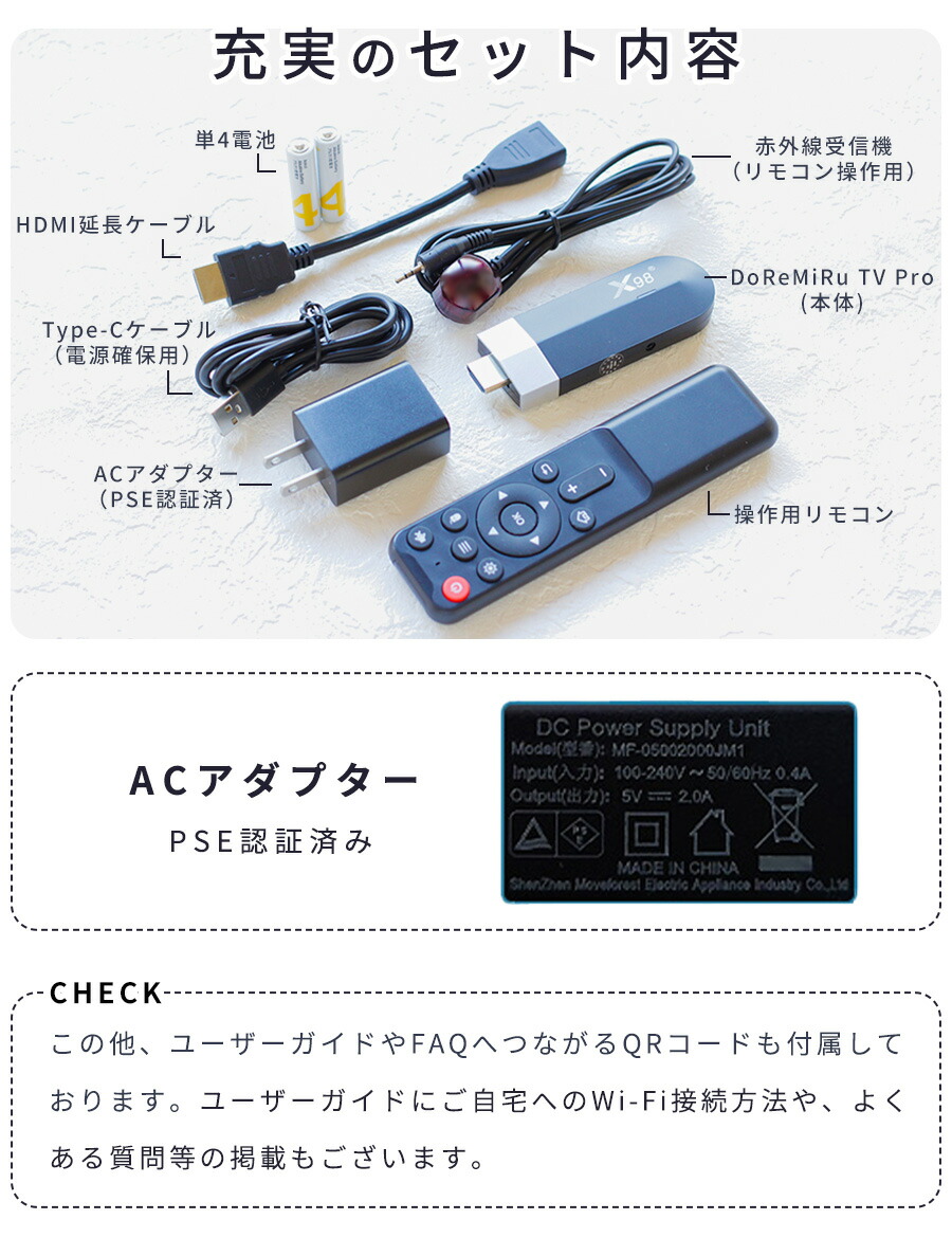 oz1116_fuzoku.jpg