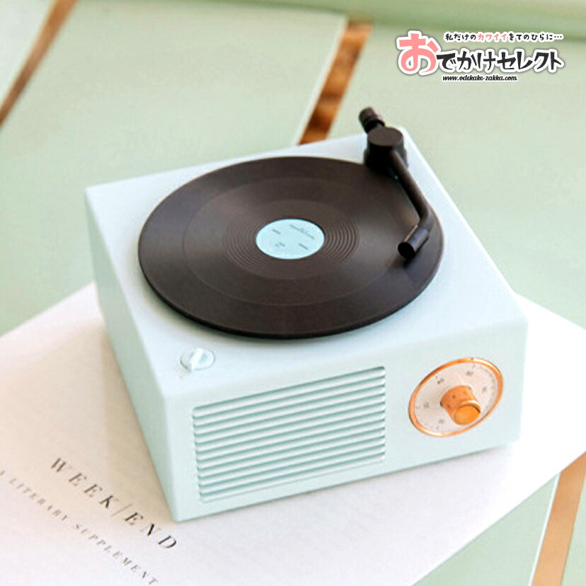 Closley レコードプレイヤー/Bluetoothスピーカー Amazon.co.jp: VOKSUN レトロ レコードプレーヤー USBで録音可能