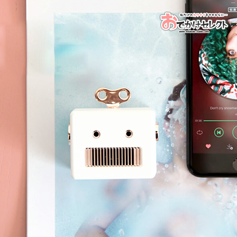 スピーカー bluetooth かわいい スマホ PC ワイヤレス 小型 小さい 車