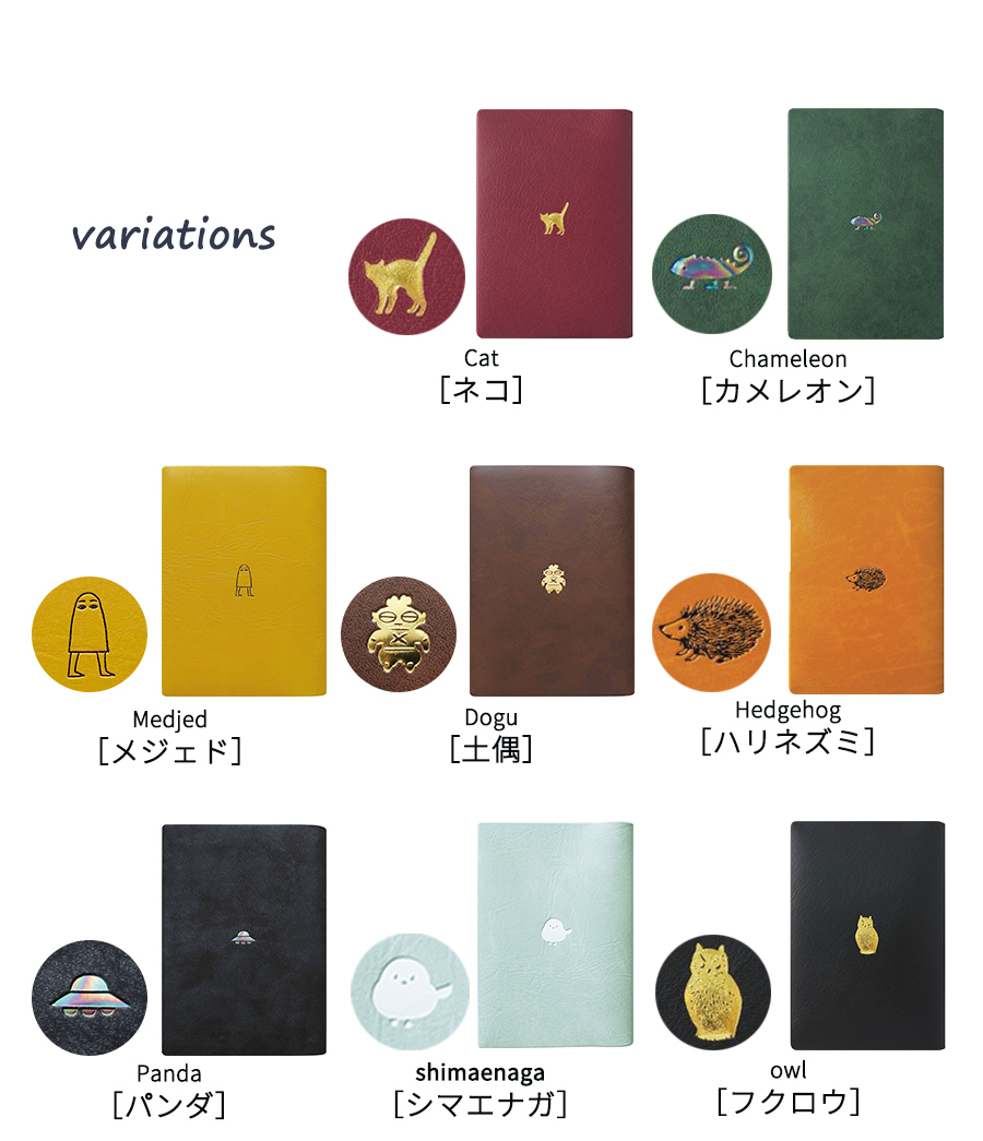 ブックカバー 文庫 かわいい 文庫本 厚さ おしゃれ 書店 文庫本カバー