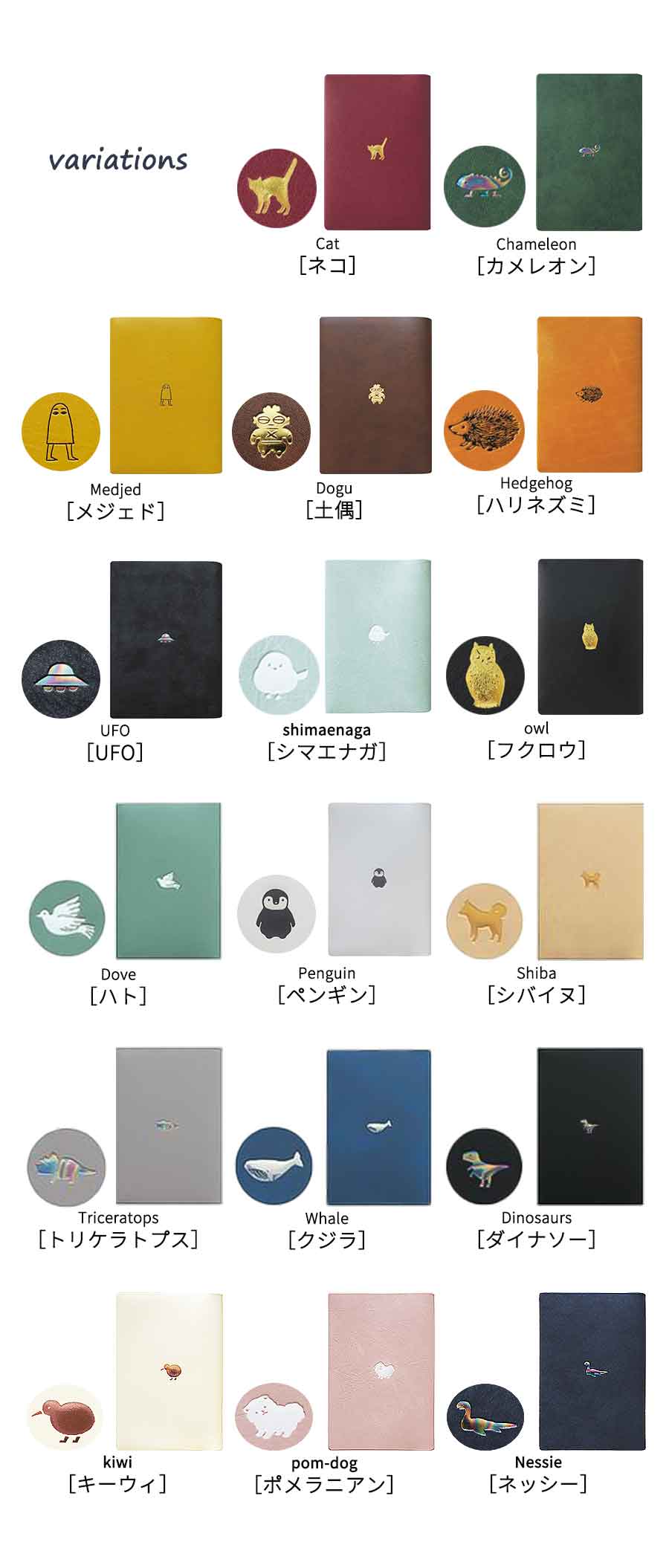 ブックカバー 文庫 かわいい 文庫本 厚さ おしゃれ 書店 文庫本カバー