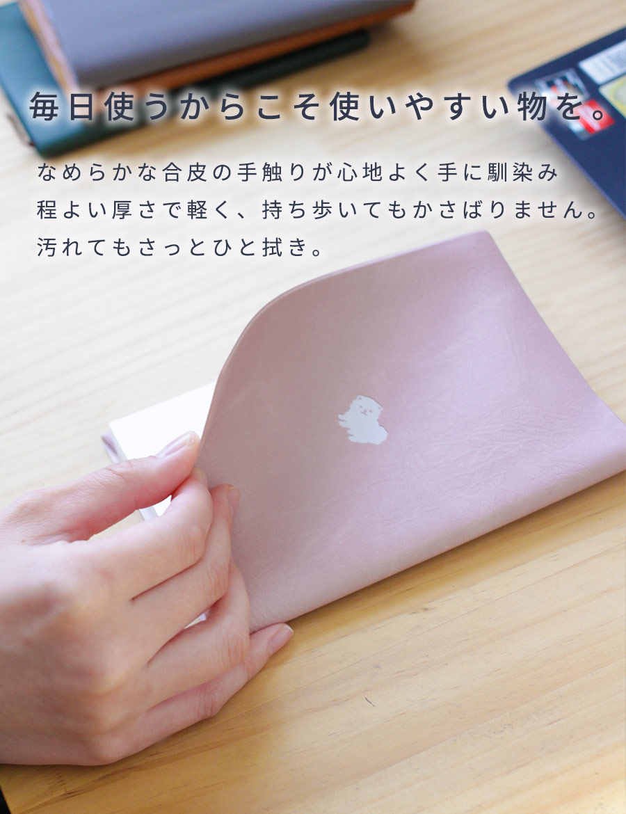 ブックカバー 文庫 かわいい 文庫本 厚さ おしゃれ 書店 文庫本カバー