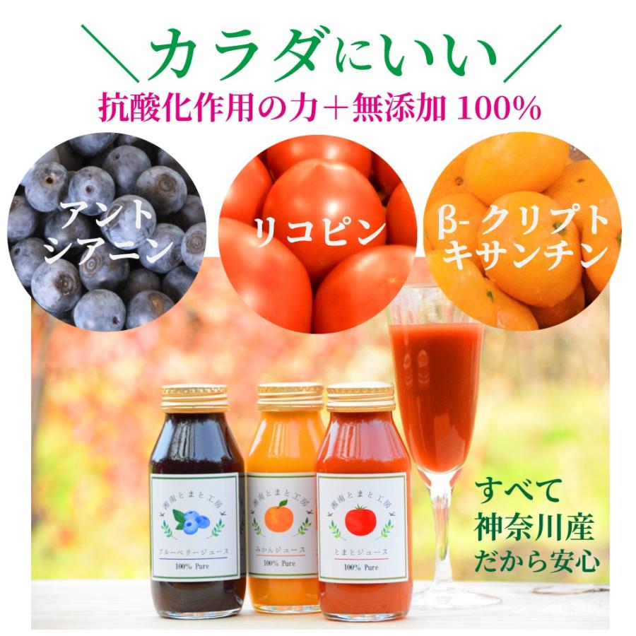 トマトジュース６本 Amazon.co.jp: カゴメ トマトジュース 食塩無添加 1L紙パック×6