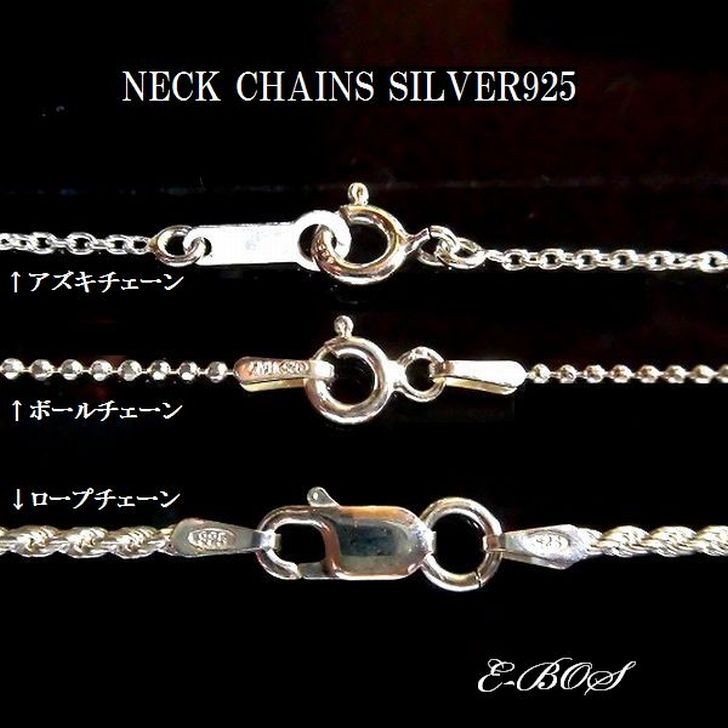 ハワイアンジュエリー ネックレス カットアウト プレート
