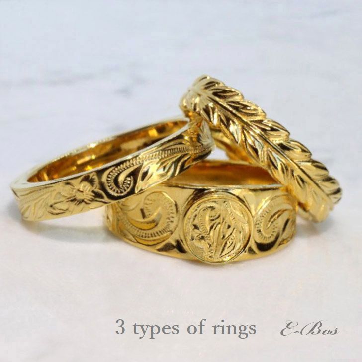 ハワイアンジュエリー リング ペア 選べる3タイプ 指輪 K24 純金仕上げ サージカルステンレス318L E-BOS