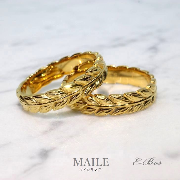 ハワイアンジュエリー リング ペア 選べる3タイプ 指輪 K24 純金仕上げ サージカルステンレス318L E-BOS