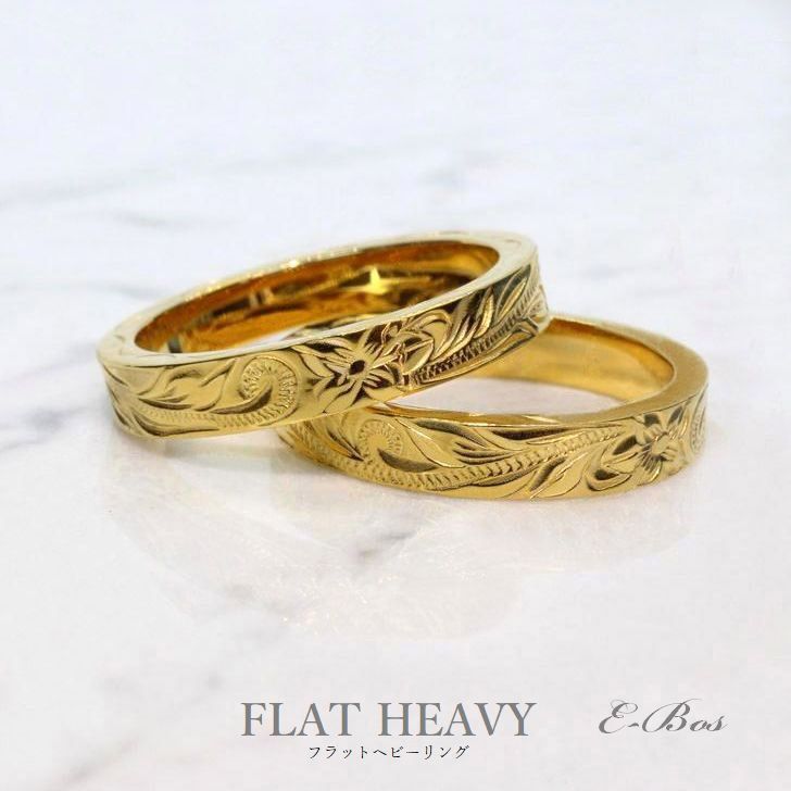 ハワイアンジュエリー リング ペア 選べる3タイプ 指輪 K24 純金仕上げ サージカルステンレス318L E-BOS