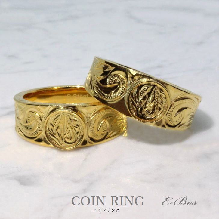 ハワイアンジュエリー リング ペア 選べる3タイプ 指輪 K24 純金仕上げ サージカルステンレス318L E-BOS