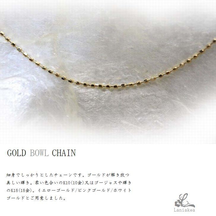 pt900 天然石ダイア　k18wgボールチェーンネックレス 入荷now 口コミ pt900 k18wgボールチェーンネックレス 天然石