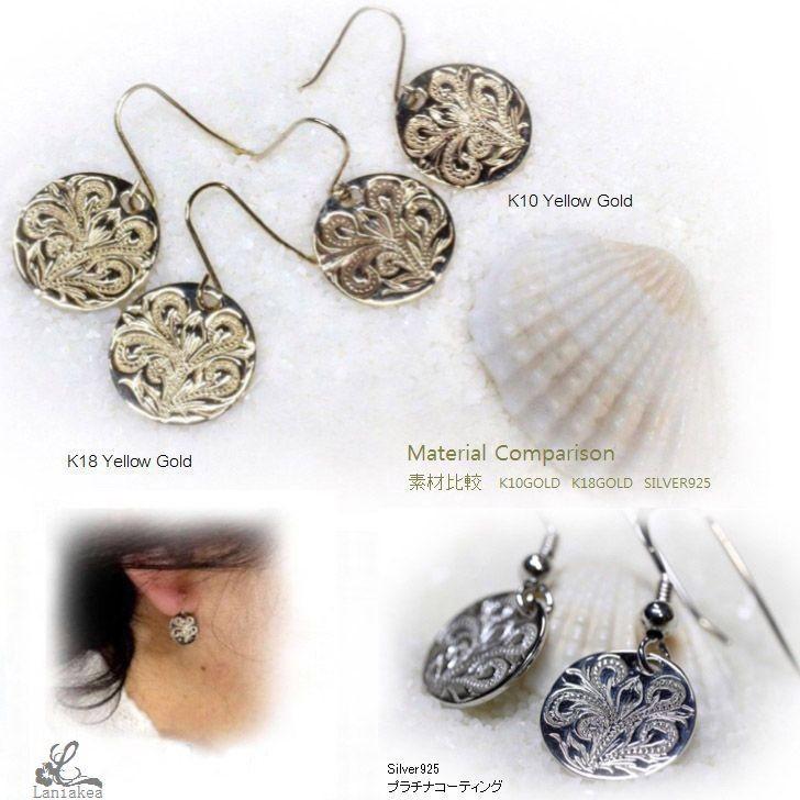 Shonan Style Collection E Bos Yahoo ショッピング